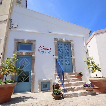 B&B Domos Mi & Ro Castelsardo Extérieur photo